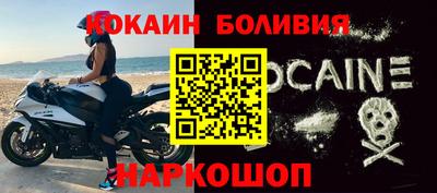 альфа пвп VHQ Краснознаменск