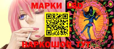 герыч Краснодар