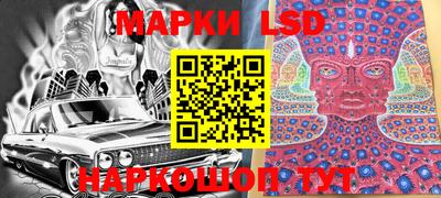 герыч Краснодар