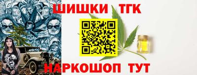 альфа пвп VHQ Краснознаменск
