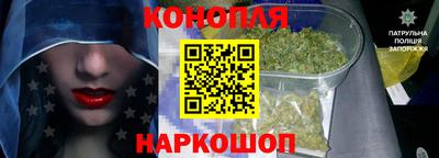 герыч Краснодар