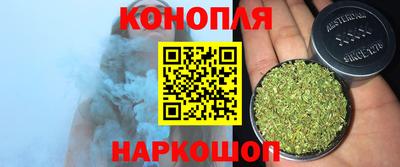 а пвп мука Краснокаменск