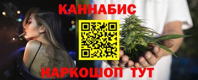 герыч Краснодар