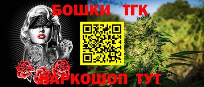 альфа пвп VHQ Краснознаменск