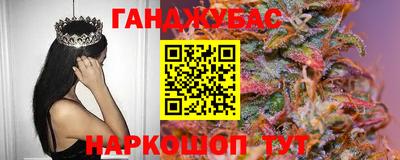 альфа пвп VHQ Краснознаменск
