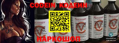 а пвп мука Краснокаменск