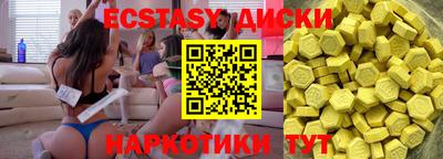 а пвп мука Краснокаменск
