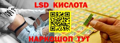 альфа пвп VHQ Краснознаменск