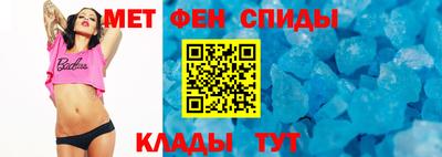 герыч Краснодар