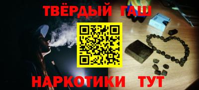 а пвп мука Краснокаменск