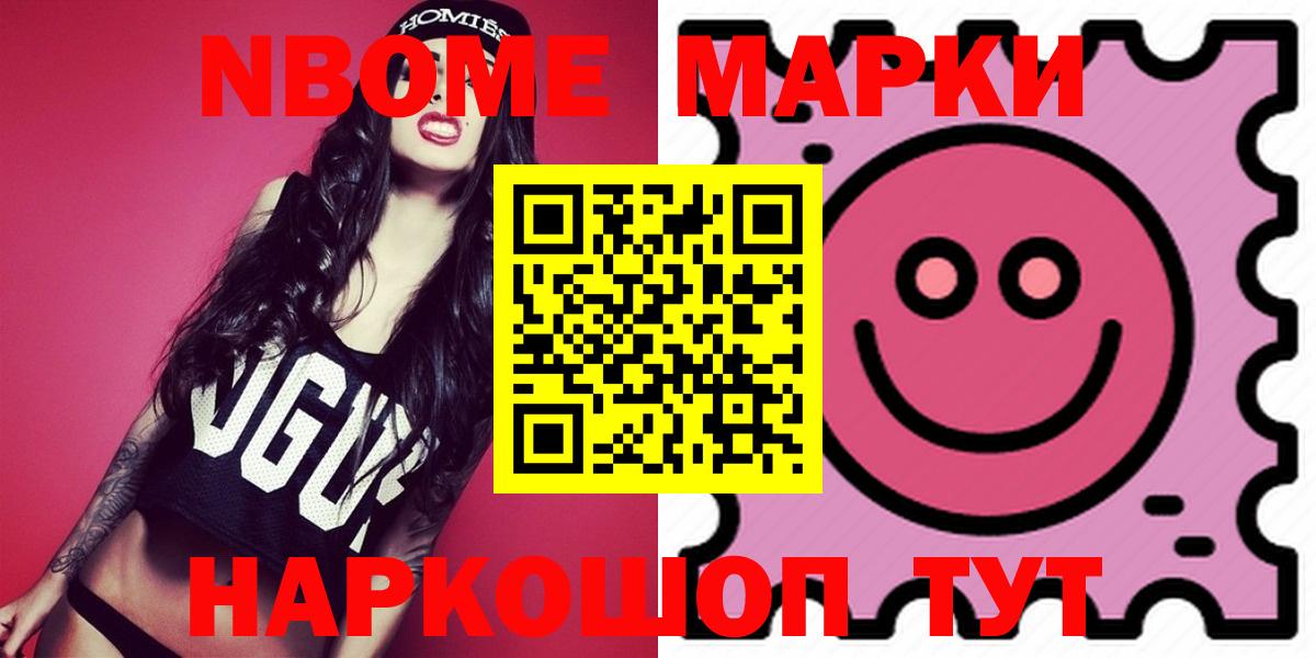 ЛСД экстази ecstasy  Лсд 25 экстази ecstasy  Вход с VPN  Десногорск 